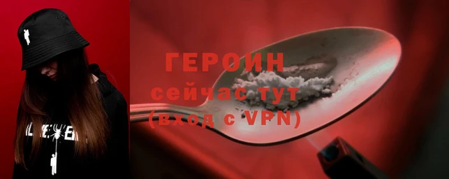 ALPHA-PVP Богородицк